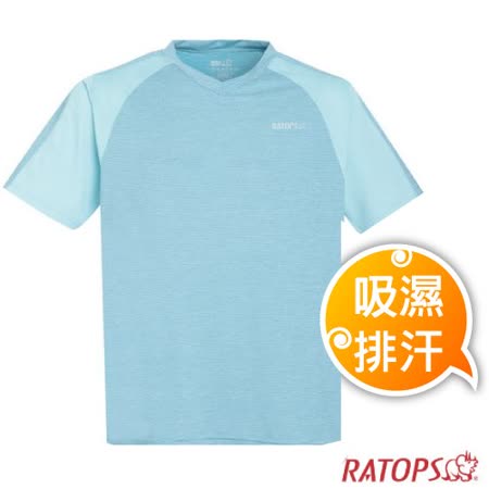 【瑞多仕-RATOPS】男款 COOLMAX V領浪花紗短袖排汗休閒上衣(肩袖配)/ DB8922 湖綠色✿30E010